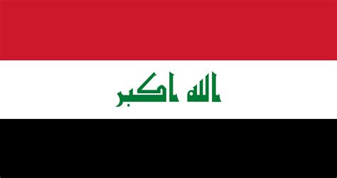 Illustration of Iraq flag - Download Free Vectors, Clipart Graphics ...