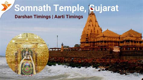 Somnath Temple Darshan & Aarti Timings in Shravan Month 2024