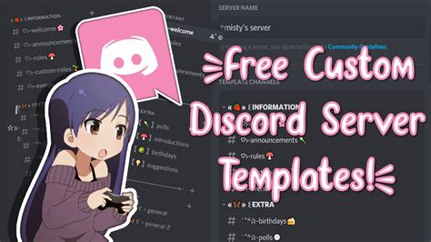 Discord Introduction Template Aesthetic