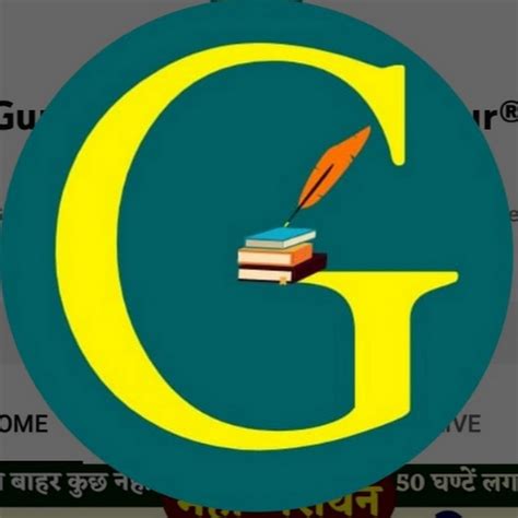 Guru Gyan Publication Jaipur - YouTube