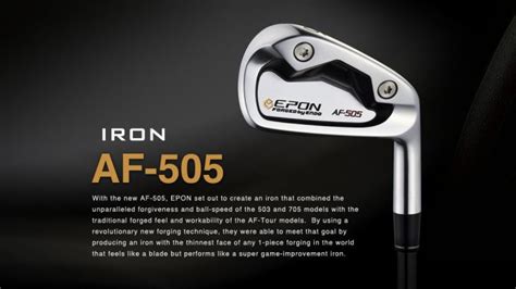 af-505 – Epon Golf USA