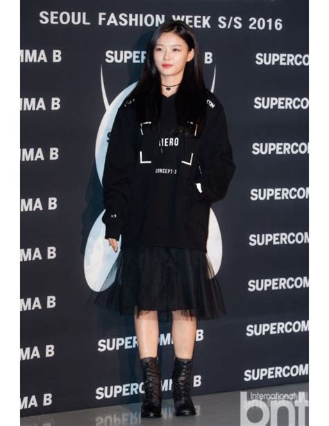 Pin by Ciara Whitehead on kim yoo jung | Seoul fashion week, Seoul ...