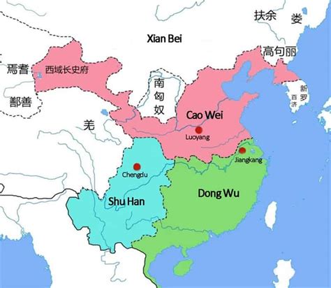 Three Kingdoms Period - Easy Tour China