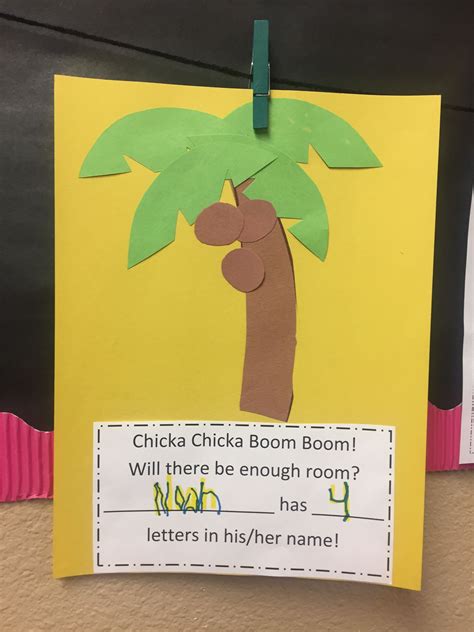 Chicka chicka boom boom craft with writing | Chicka chicka boom boom ...