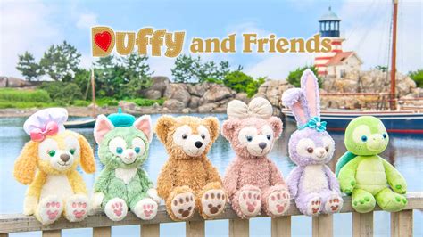 RARE Duffy and Friends 2020 Mascot Plush 5 types SET Limited to Tokyo ...