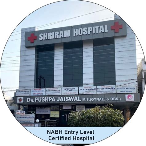 Shriram Memorial Hospital & IVF Centre | Lucknow