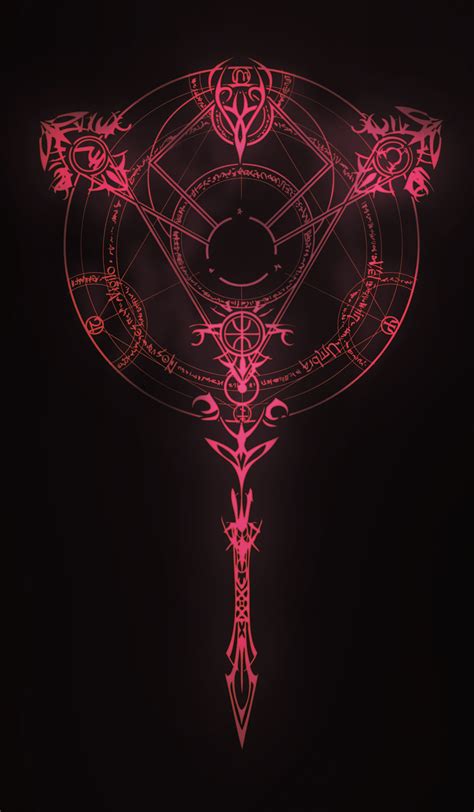 Arcanum Sigil by AenTheArtist on DeviantArt