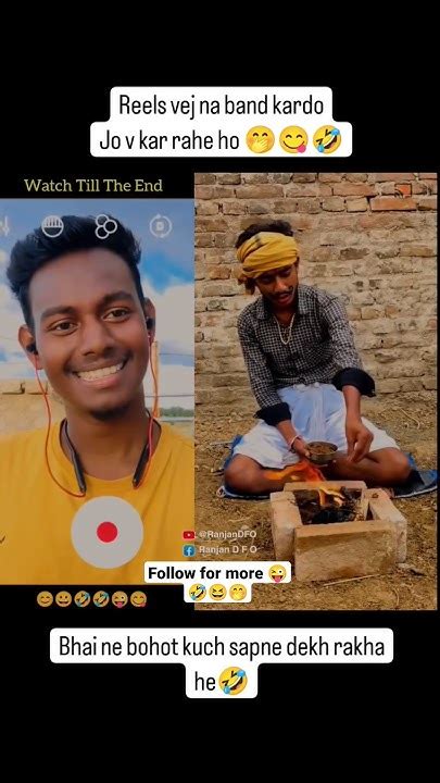 Follow for more Fun🤣 | Reaction By @RanjanDFO #shortvideo #funny # ...