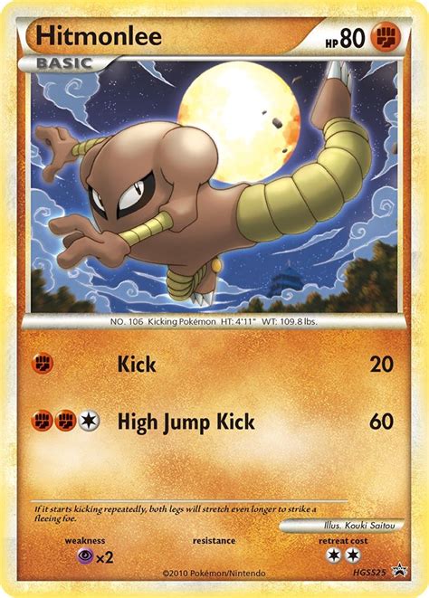 Hitmonlee HS25 HS Black Star Promo Pokemon Card NEAR MINT TCG