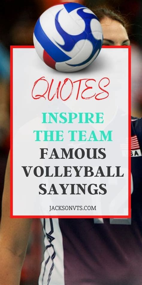 Inspirational Volleyball Quotes