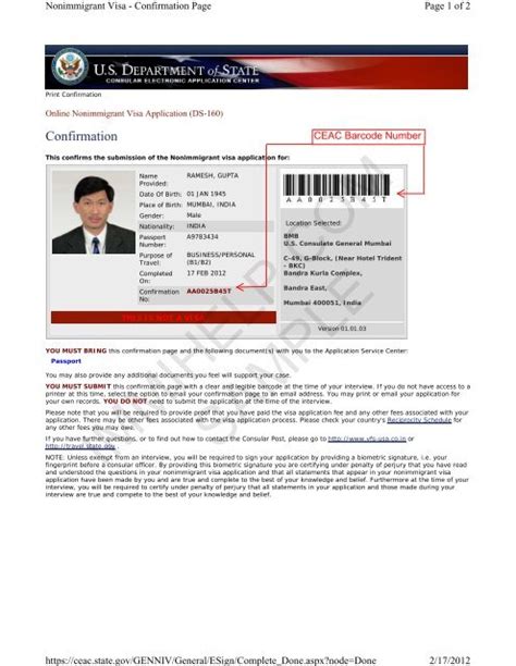 Sample Us Visa Application Form Ds 160 | Form Template Collection