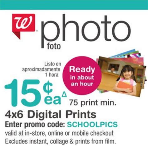 Walgreens Photo Deals & Coupon Codes