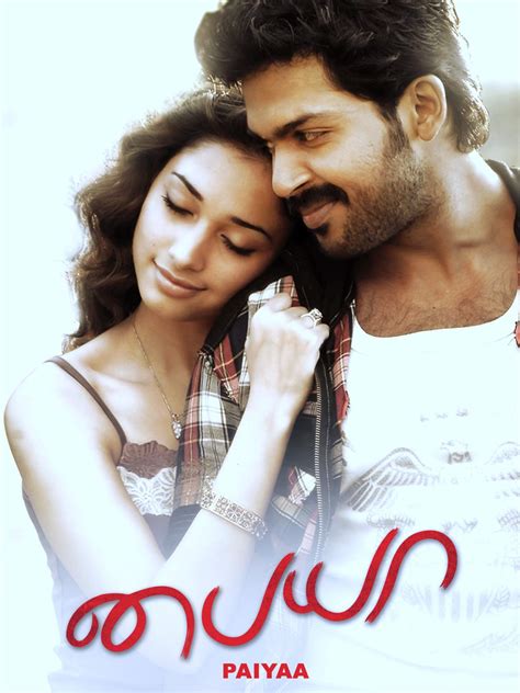 Watch Paiyaa | Prime Video