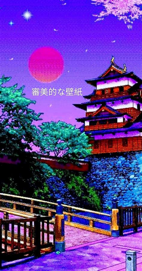 30+ Aesthetic Anime Japan Wallpaper - Anime Top Wallpaper