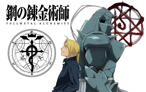 Fullmetal Alchemist Brotherhood wallpaper by XylaTakura07 on DeviantArt