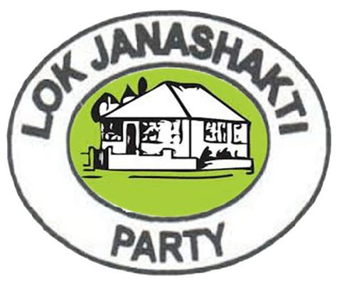 Lok Janshakti Party | Logopedia | Fandom