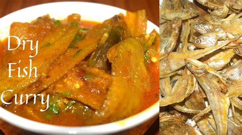 Dry Fish Curry/ / How to make dry fish curry/ Manipuri Style Ngari ...