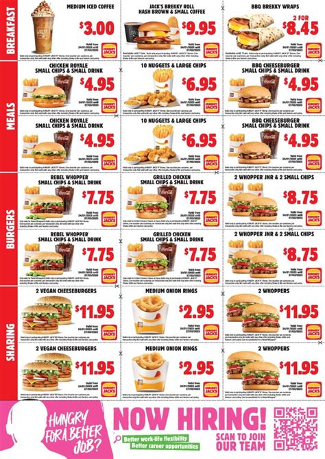 DEAL: Hungry Jack's Vouchers valid until 27 March 2023 | frugal feeds