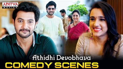 Athidhi Devobhava Movie Comedy Scenes | Aadi Sai Kumar | Nuveksha ...