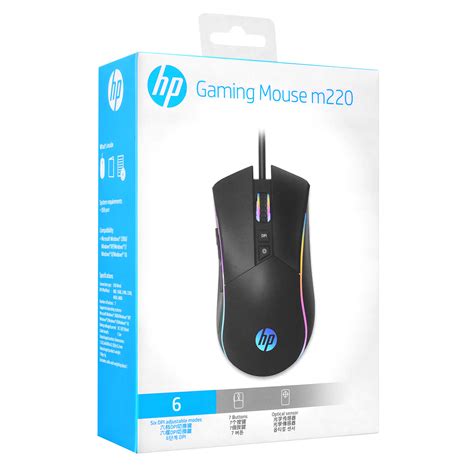 HP Gaming Mouse Photoshoots 2 :: Behance