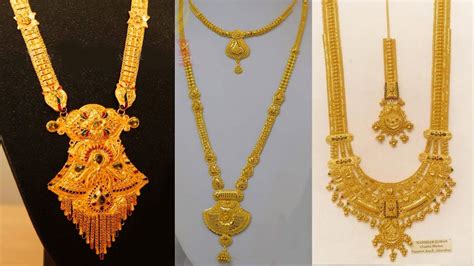 Latest Gold Haram Designs Collections | gold Rani Haram designs | Skmk ...