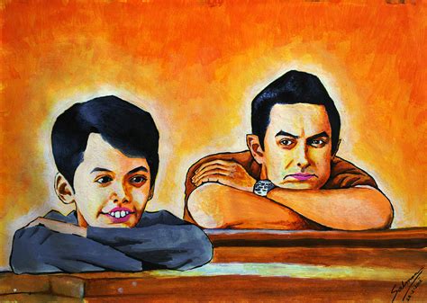 Taare Zameen Par Painting by Salman Ravish - Pixels