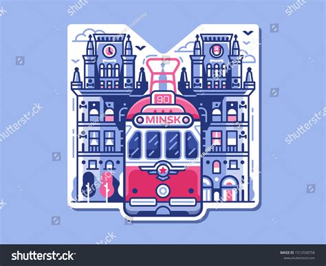 Minsk Sticker Logo Design Minsk City Stock Vector (Royalty Free ...