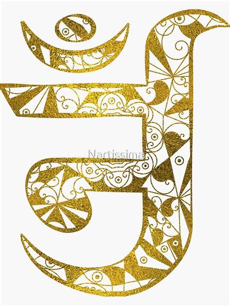 "Jain Om - Jain symbol" Sticker for Sale by Nartissima | Redbubble