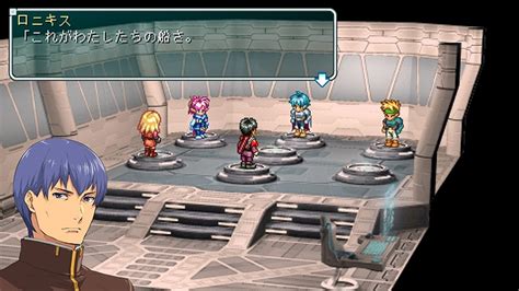 Star Ocean: First Departure R first screenshots, description | NeoGAF