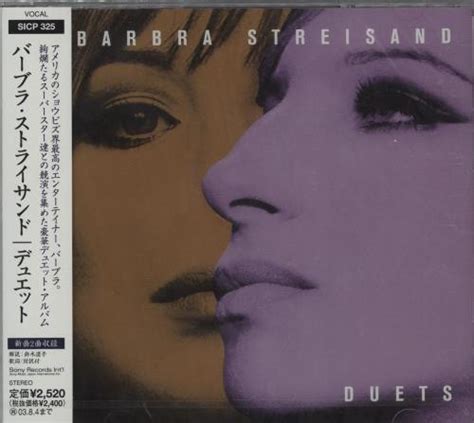 Barbra Streisand - Duets (2003, CD) | Discogs