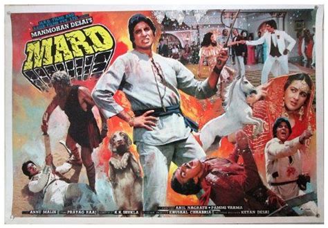 Mard (1985) | Bollywood posters, Movie lobby cards, B movie