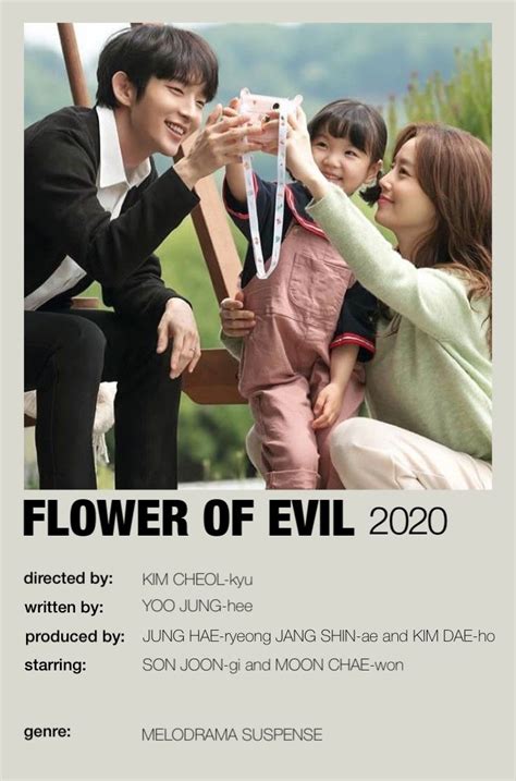 flower of evil minimalist kdrama poster | Kore draması, Dramalar, Film ...