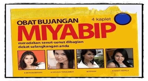 Kumpulan Gambar Iklan Lucu | Koleksi Foto