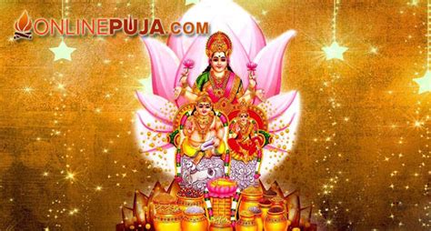 Lakshmi Kuber Puja - onlinepuja.com