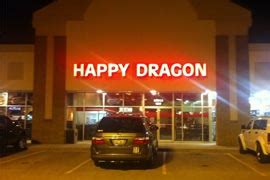 Happy Dragon Chinese Restaurant, Louisville, KY, Online Order, Dine In ...