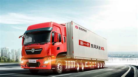 Dongfeng Trucks launch | Volvo Trucks