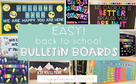 10 Easy Back To School Bulletin Boards - The Applicious Teacher