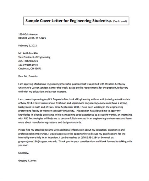 final year student cover letter