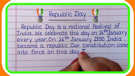 Republic Day Essay in English(26 january Essay)Writing/Essay on ...