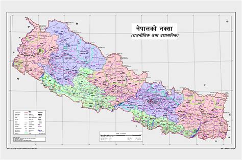 Nepal gets a new political map, Coat of Arms - The Himalayan Times ...