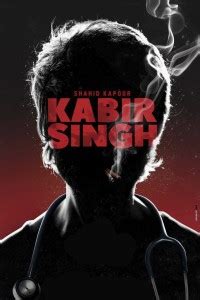 Kabir Singh Movie Poster for Room & Office Paper Print - Movies posters ...