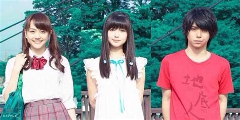 Anohana Live Action | Wiki | Anime Amino