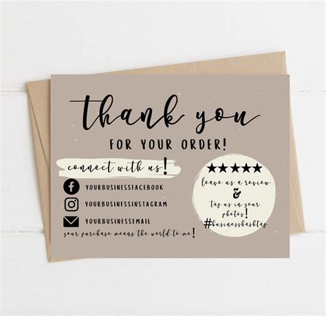 instant download thank you card editable and printable thank etsy - 28 ...