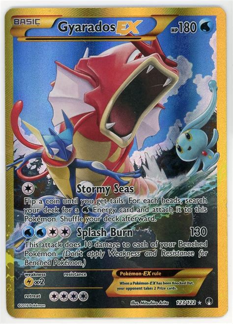 Pokemon Shiny Gyarados EX 123/122 Breakpoint Full Art Secret Rare ...