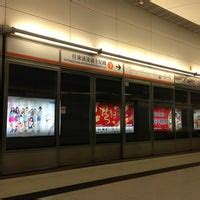 MTR Tsing Yi Station 青衣站 - Tsing Yi - Tsing Tsuen Rd