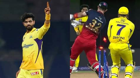 Ravindra Jadeja News | IPL 2022: Ravindra Jadeja Firing Gun Celebration ...