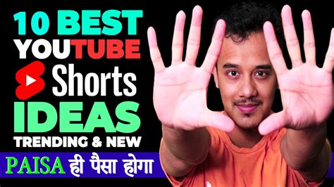 TOP 10 YouTube Shorts Ideas For Viral Video | Trending YouTube Short ...