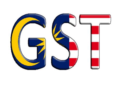 GST Logo - LogoDix