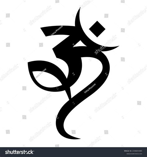 Om Symbol Black White Illustration Isolated Stock Vector (Royalty Free ...