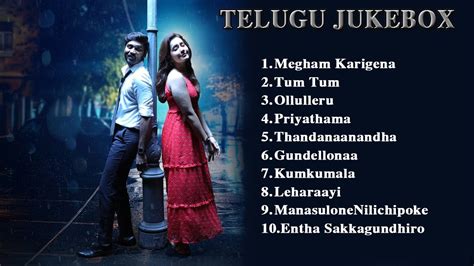 Telugu Melody Songs 💖 Telugu Love Songs 💖 Romantic Songs 💖 Evergreen ...